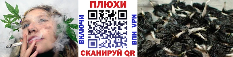 Наркошоп купить Cocaine  АМФЕТАМИН  МЕФ  Гашиш  Конопля  Бутурлиновка