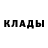 Амфетамин VHQ Bergemar Escaba