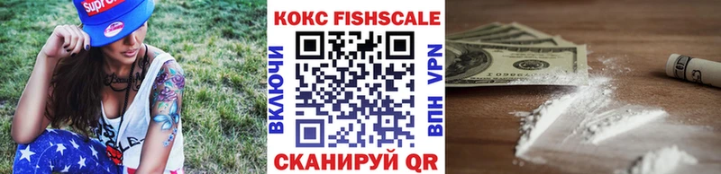 Купить  Бутурлиновка  КОКАИН Боливия 