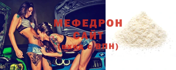 гашиш Горняк