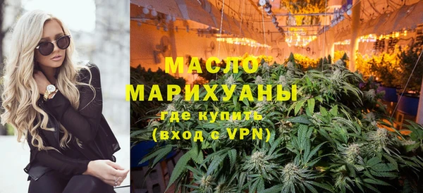 гашиш Горняк