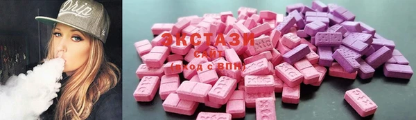 гашиш Горняк