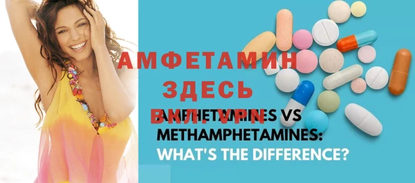 гашиш Горняк