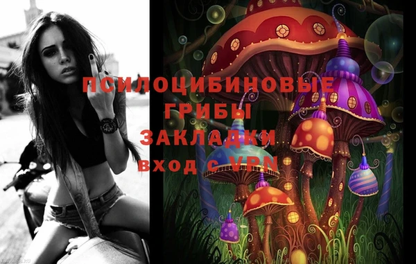 гашиш Горняк