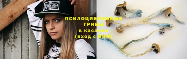 меф VHQ Горнозаводск