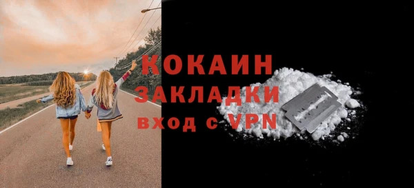 гашиш Горняк