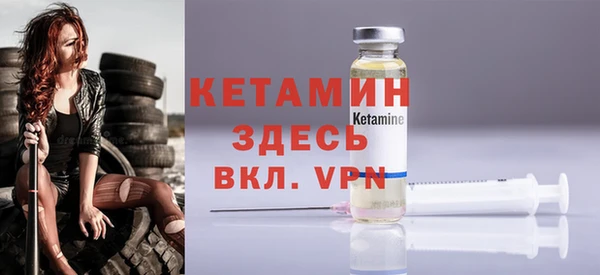 гашиш Горняк