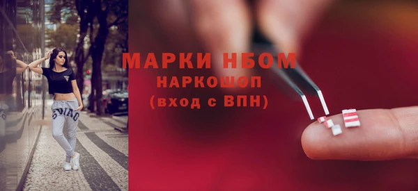 гашиш Горняк