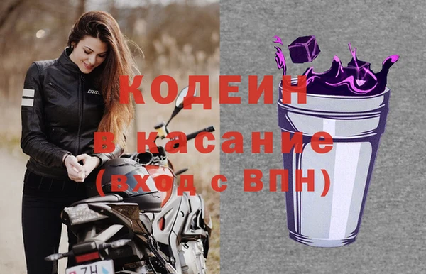 меф VHQ Горнозаводск