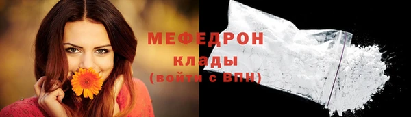 гашиш Горняк
