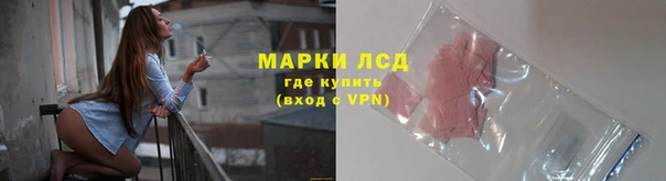 меф VHQ Горнозаводск