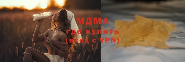 гашиш Горняк