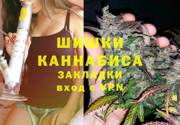 меф VHQ Горнозаводск