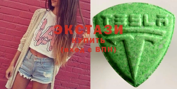 амфетамин Горно-Алтайск