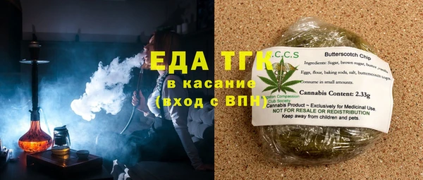 меф VHQ Горнозаводск