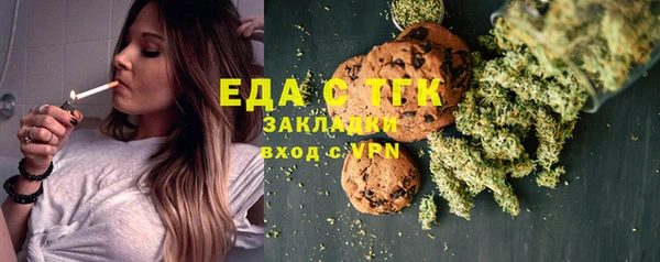 гашиш Горняк