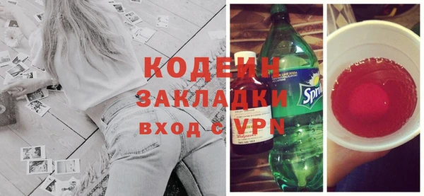 гашиш Горняк