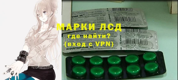 меф VHQ Горнозаводск