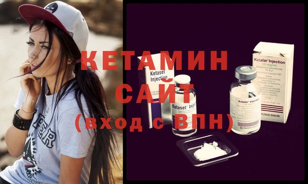 гашиш Горняк