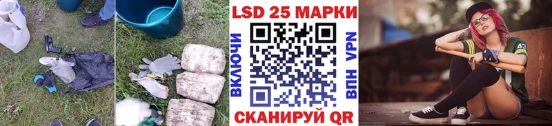 ЛСД экстази ecstasy  Купить где  Бутурлиновка 