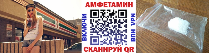 Первитин Декстрометамфетамин 99.9%  Купить  Бутурлиновка 